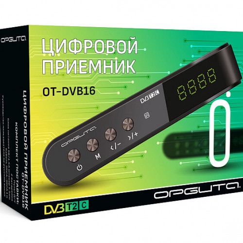 Приставка для цифрового ТВ с Wi-Fi Орбита OT-DVB15