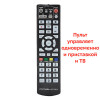 Приставка цифрового ТВ с выходом в интернет OT-DVB33 Орбита