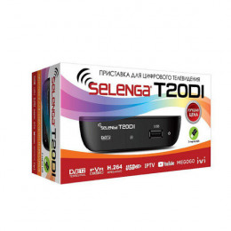 DVB-T2/C приставка Selenga T20DI