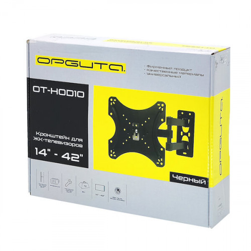 Настенный поворотный кронштейн Орбита OT-HOD10 (CP302)