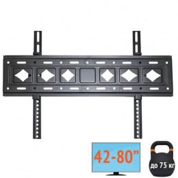 Кронштейн для TV 42-80" HOD18