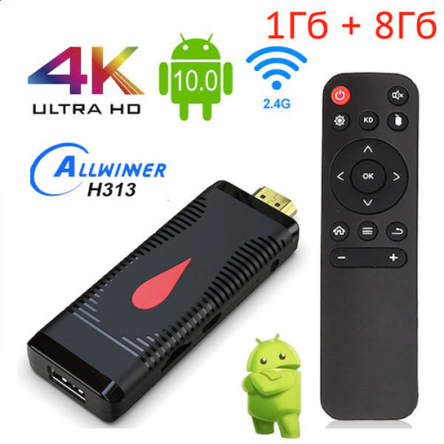 Мини ТВ Стик Медиаплеер Cмарт ТВ приставка TV box X96 S400 1/8 ГБ