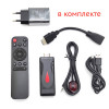 Мини ТВ Стик Медиаплеер Cмарт ТВ приставка TV box X96 S400 2/16 ГБ