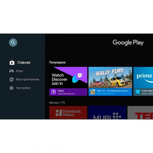 Мини ТВ Стик Медиаплеер Cмарт ТВ приставка TV box X96 S400 2/16 ГБ