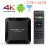 Android TV приставка 2/16 Гб, H313, DVB31
