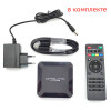 Медиаплеер Cмарт ТВ приставка TV box Орбита DVB31 (X96Q) 1/8 Гб