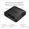 Медиаплеер Cмарт ТВ приставка TV box Орбита DVB31 (X96Q) 1/8 Гб
