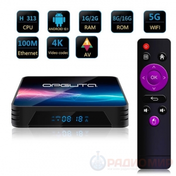 Cмарт приставка (TV box) для телевизора, Allwinner H313, 2/16 Гб, Орбита OT-DVB34