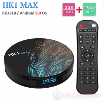 Smart ТV приставка (Android TV Box) HK1 Max