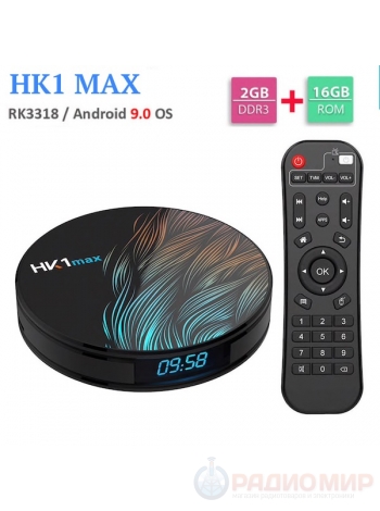 Smart ТV приставка (Android TV Box) HK1 Max