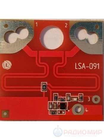 Усилитель антенный LSA-775 5В Locus