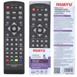 Пульт для цифровых приставок универсальный DVB-T2+2 version 2021