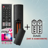 Пульт для LG Smart TV RM-L2022 (DVC25B) универсальный с кнопками IVI, OKKO, Netflix