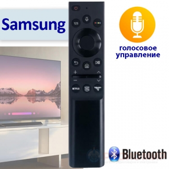 Пульт телевизора Samsung BN59-01363B из серии Smart TV Touch Control  (DVC45)