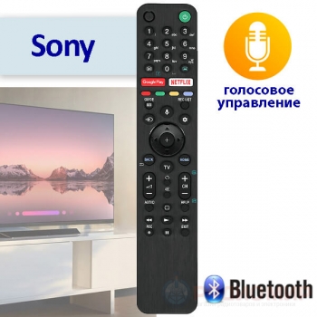 Голосовой пульт RMF-TX500E для телевизора Sony / Сони (DVC46)