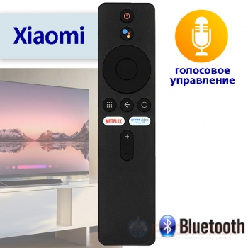 Xiaomi Mi ver.3 пульт для телевизора Xiaomi с голосовым управлением (DVC47)