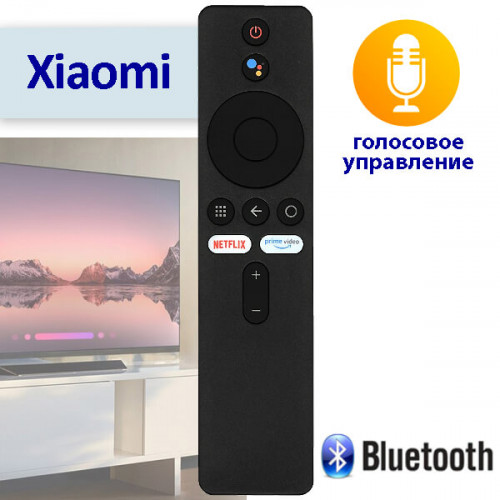 Xiaomi Mi ver.3 пульт для телевизора Xiaomi с голосовым управлением (DVC47)