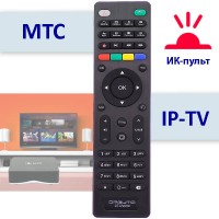 Пульт для спутниковых ресиверов МТС, DVC50