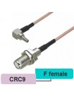 Переходник антенный для модема CRC9-F