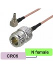 Переходник антенный для модема CRC9 - N female
