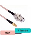 Антенный переходник MCX(male)-F(female)
