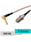 Антенный переходник MS156-F для USB модема 