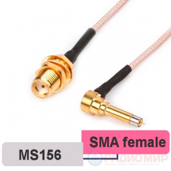 Антенный переходник MS156-SMA(мама) для USB модема