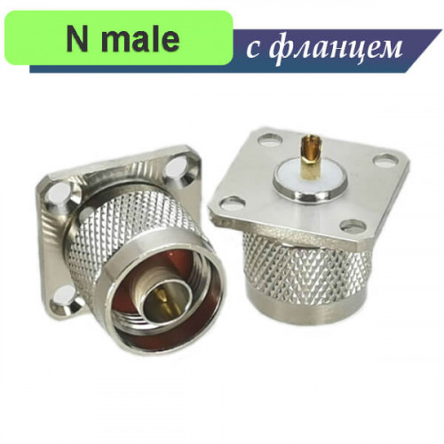 N вилка приборная с фланцем, под пайку, N-1450