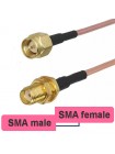 Переходник антенный SMA male - SMA female