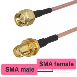 SMA male - female пигтейл, 30см
