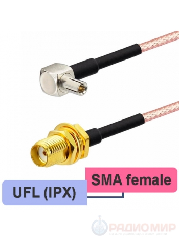 Антенный адаптер для USB 3G/4G модемов UFL (IPX) - SMA female