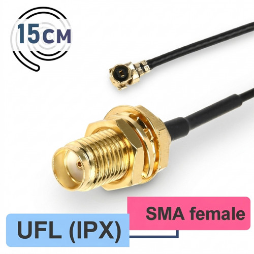 Антенный адаптер для USB 3G/4G модемов UFL (IPX) - SMA female