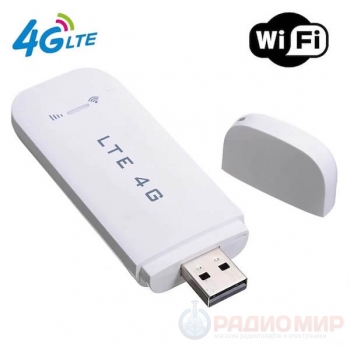 Универсальный 3G/4G WiFi модем Nice Device