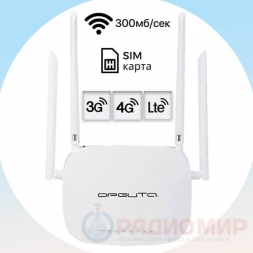 4G Wi-Fi роутер Орбита PCK22