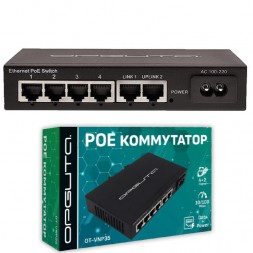 PoE-коммутатор 4+2, 120Вт, до 60Вт/порт, VNP35