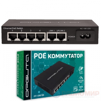 PoE коммутатор Fast Ethernet на 6 портов OT-VNP35 Орбита