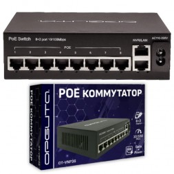PoE-коммутатор 8+2, 120Вт, до 60Вт/порт, VNP36