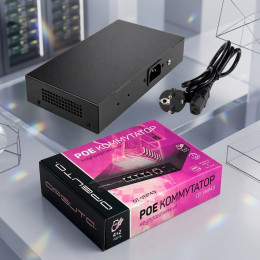 PoE-коммутатор 4+2 Gigabit 60Вт для IP камер VNP43