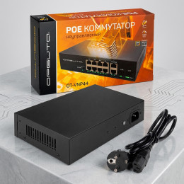 PoE-коммутатор 8+2 Gigabit 120Вт для IP камер VNP44