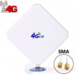 Антенна 4G, 800-2700 МГц, 7дБ, MIMO, комнатная, GSM14