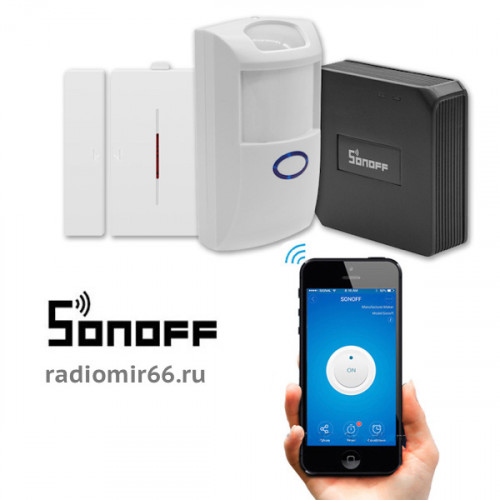 Беспроводной магнитоконтактный датчик со встроенной антенной Sonoff DW1