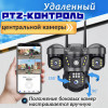 Видеокамера VNI68B 4G — 3-объективная камера с SIM-поддержкой.