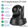 Беспроводная WiFi камера c функцией видеоняни Орбита OT-VNI21