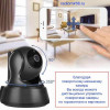 Беспроводная WiFi камера c функцией видеоняни Орбита OT-VNI21