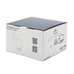 WiFi+LAN камера 2Мп, уличная с LED прожектором, VNI24 
