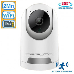 WiFi камера 2Мп, Tuya Smart VNI44 