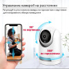 Панорамная WiFi камера Орбита OT-VNI44