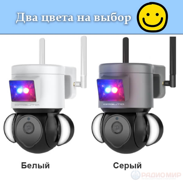 Автономная камера с сим картой и аккумулятором. Автономная камера с сим картой и аккумулятором