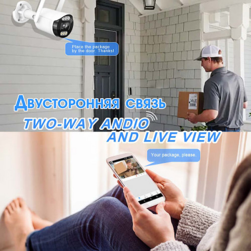 Уличная WiFi+LAN камера 5Мп, Орбита OT-VNI62