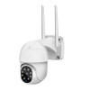 Уличная поворотная WiFi камера Орбита OT-VNI66